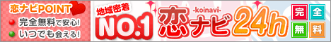 ir24h jo^