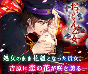 ySFzDMMQ[u񉳏v o^A