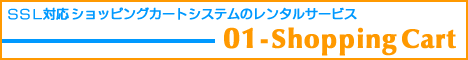 fateitF[gj