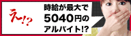 R `bgfBW