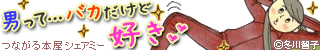 yzX}[gtHpuVFA~[v o^(z315~) PB[docomo]