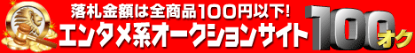G^nj[NI[NVu100INv o^ERCw