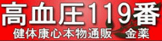 ̍NS{ʔ́u(KINYAKU)v iw