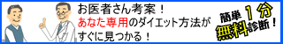 ҂񂪍l_CGbgff o^