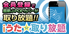 yzi o^[docomo][au]