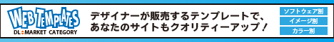 _E[h̔XuDL-MARKETv _E[hw