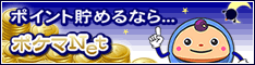 |CgTCgu|P}Netv o^