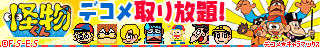 X}[gtHpufRL}bNXv o^(z315~)PBs[docomo]