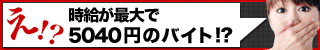 R `bgfBW