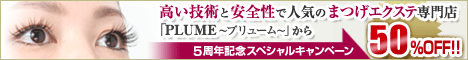 ACbVTuPLUMEiv[jv X\