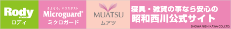 ӂƂEQuXgAONLINEv iw