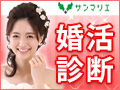 EffeXg