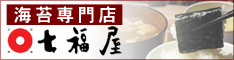 �C�ۂ̎�����