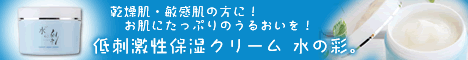 i`ANAN[̍ iw