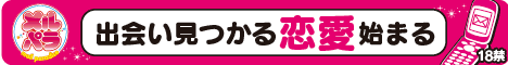 p jo^
