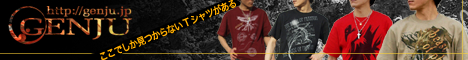 TVcʔ́u񂶂v iw