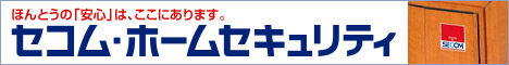 ZREz[ZLeB Eψ˗