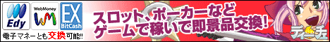 ICXbguDiCEifB[`Fjv o^E|Cgw