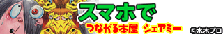 yzX}[gtHpuVFA~[v o^(z315~) PBs[docomo]