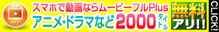 ySFzX}[gtHpu[r[tPlusvo^[Android]iz315~j