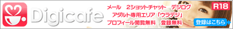 oR~jeB[ fWJtF jo^