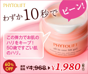 utBgtgvI[CWF񂨎Ly[ iw