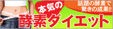 �y�f�_�C�G�b�g KENBIKAN