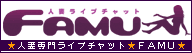 FAMU `bgfBW