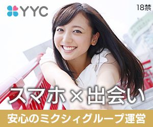 YYCiCCV[j