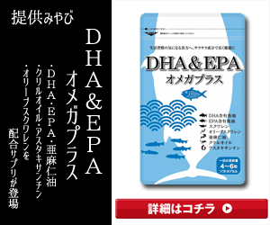 DHAEPAIKvX