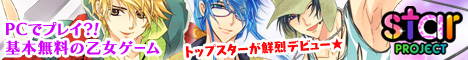 gbvX^[琬Q[uX^[vWFNgv o^