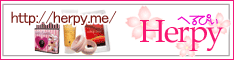 �ւ�҂��`healthy��peace�`