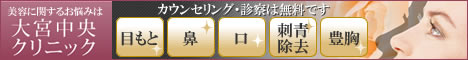 ̂߂́u{NjbNv k\\E@