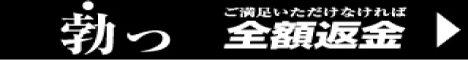 jpTvuSTAND UPv iw
