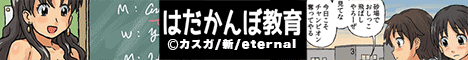 ySFzDMMR~bNu͂ڋv o^