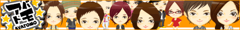 Aog