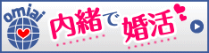 Facebook�A�v�� Omiai