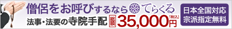 Ȃ̂Ă炭 \