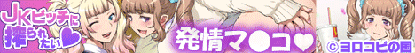 ySFzDMMR~bNuJKrb`ɍꂽv o^