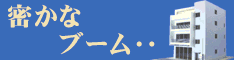 vIz͌^Əp