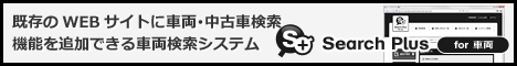 ԗEÎԌVXeuT[`vXforԗv iw