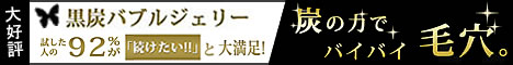 YouWF[